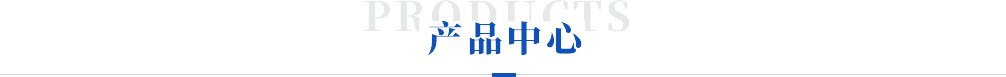 螺旋管-湖南螺旋鋼管-無(wú)縫鋼管-螺旋管價(jià)格_盛仕達(dá)螺旋鋼管銷(xiāo)售
